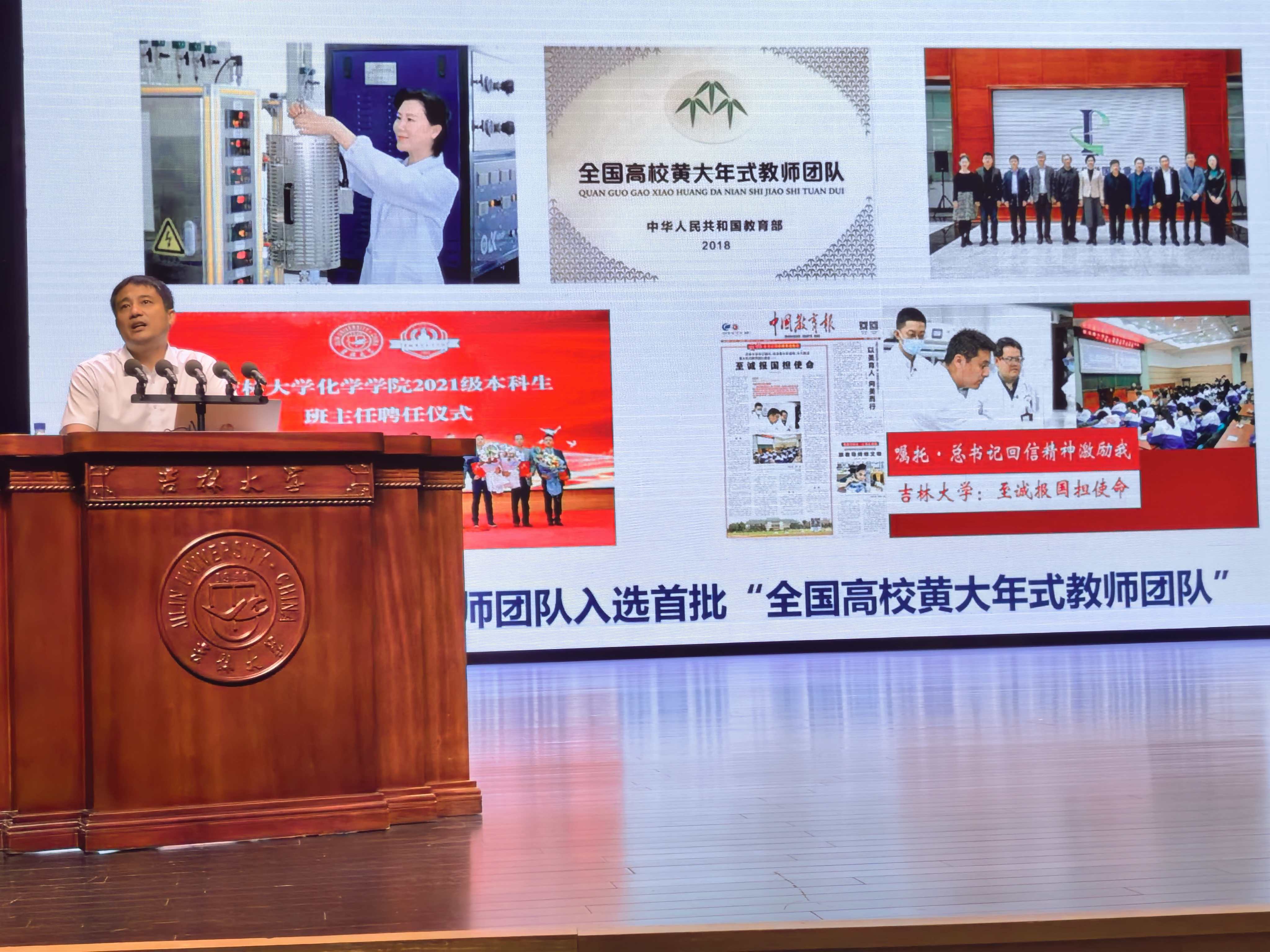 EMC易倍官方网站开展系列2025级研究生新生入学教育活动